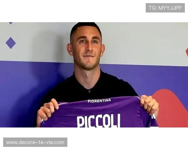 紫百合签下卡利亚里前锋皮科利 总转会费达到2900万欧元 紫百合签下卡利亚里前锋皮科利 总转会费达到2900万欧元