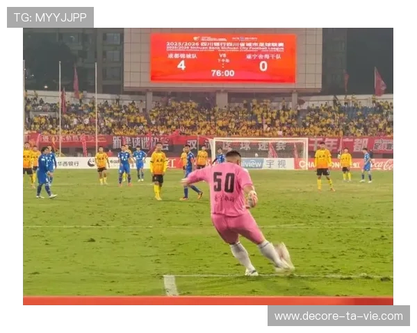 川超遂宁队命名为舍得干队并公布球队战歌全新亮相 川超遂宁队命名为舍得干队并公布球队战歌全新亮相